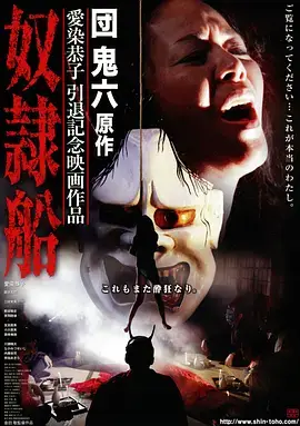 短剧《电梯里的三十秒》封面